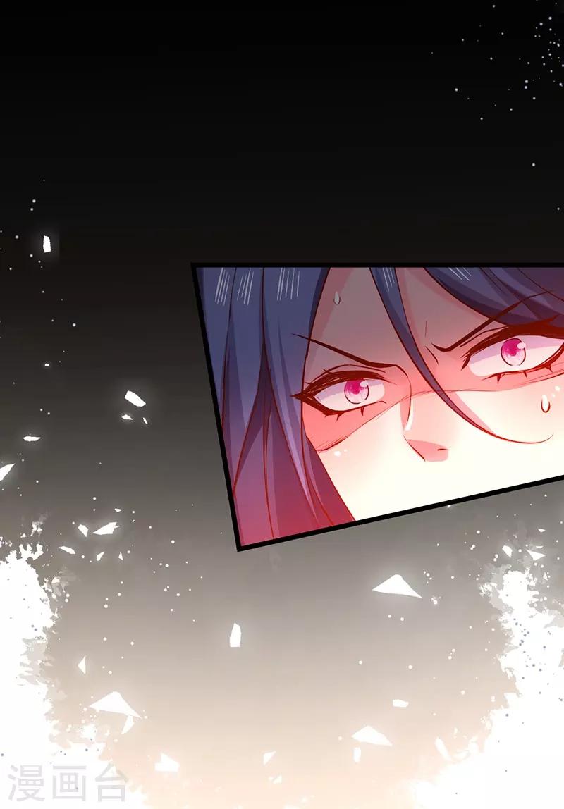 第101话 真相！26