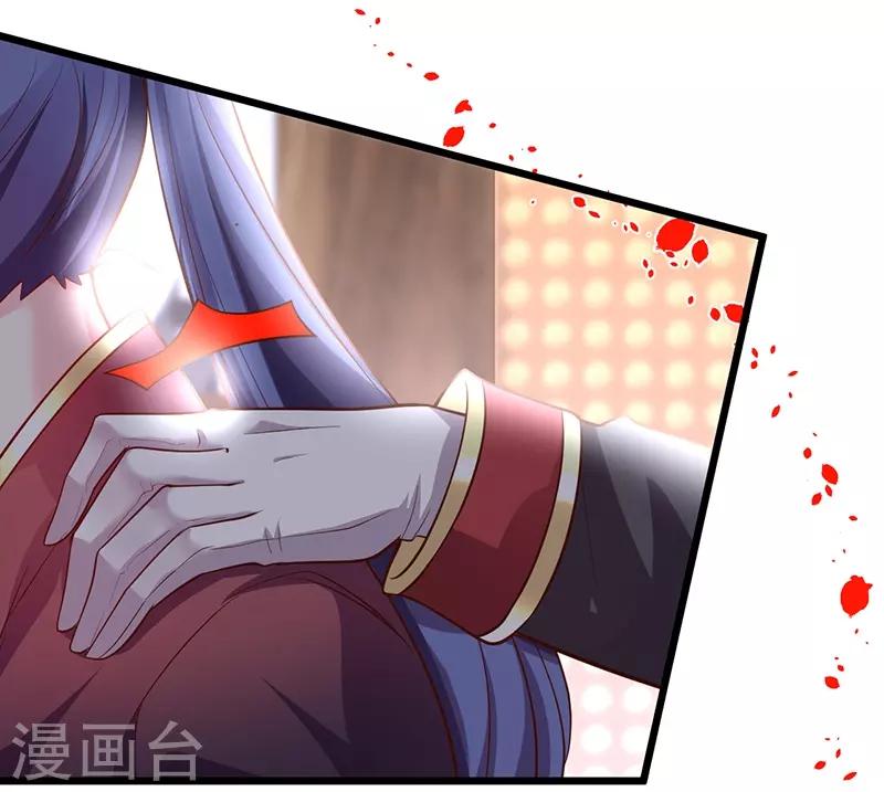 第67话 在线发糖~biu~19