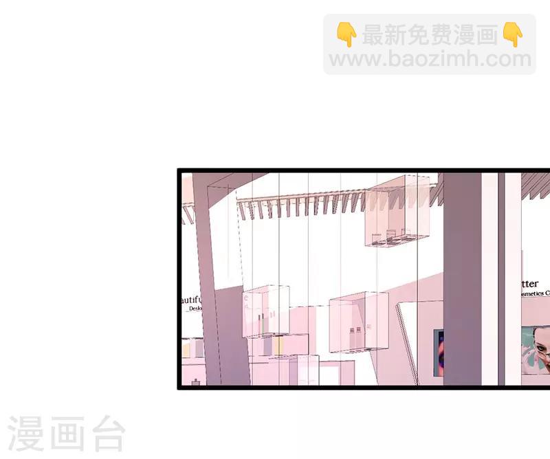 第96话 对你，我终究是做不到……10
