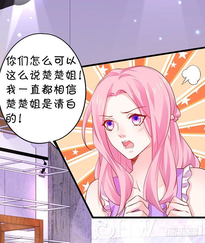 我是高长恭！兰陵王本王！19