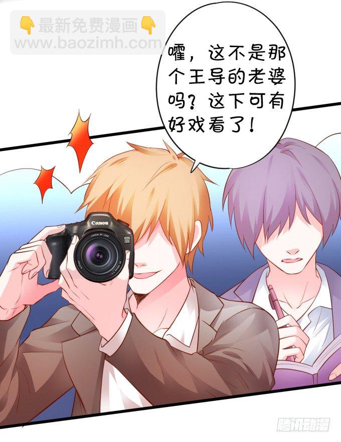 楚·霸气·颜VS张·贱人·翡翠28