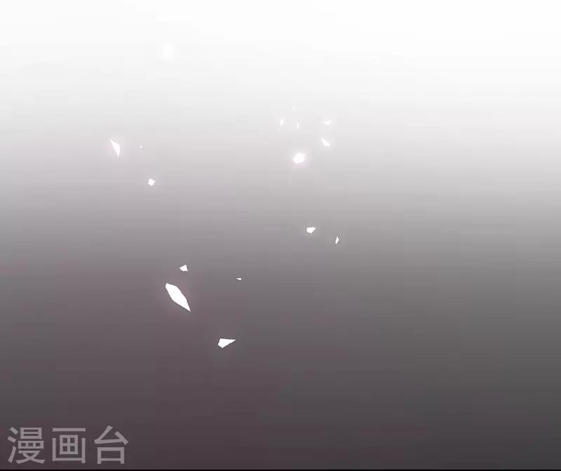 第47话 我愿为你运筹帷幄~51