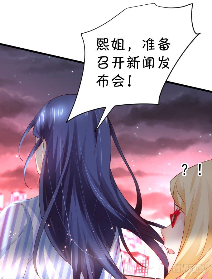 楚·霸气·颜VS张·贱人·翡翠4