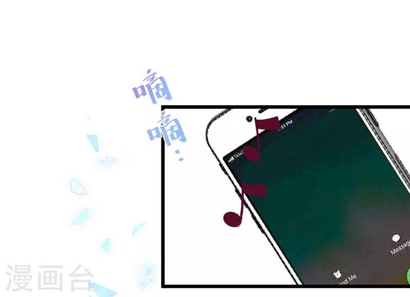 第101话 真相！7
