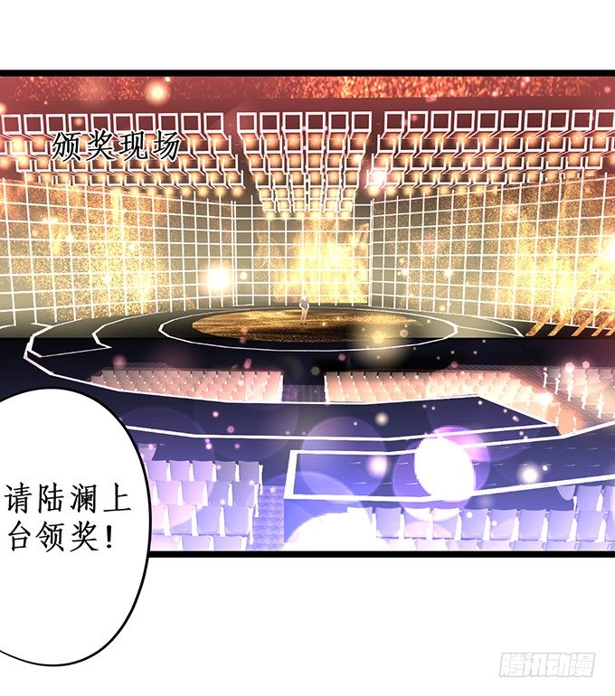 片场被怼，陆澜趁机拉踩尹川！30