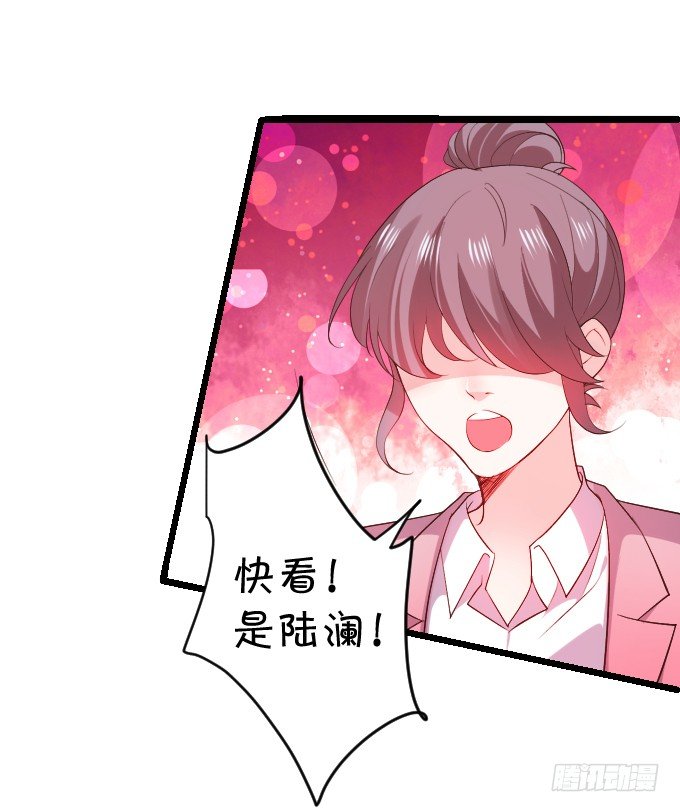 前男友影帝上线！楚颜危机！9