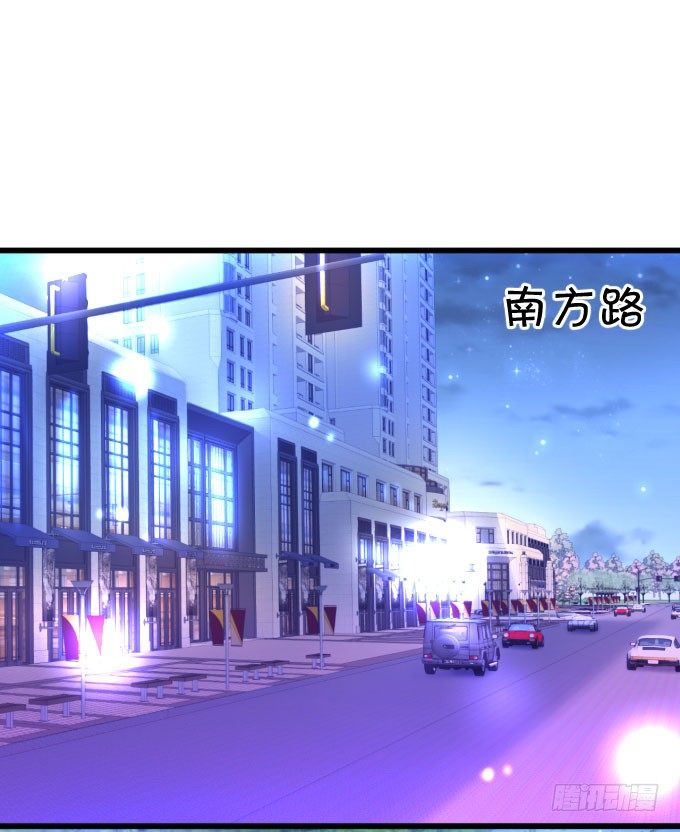 你到底要对她做什么？！23