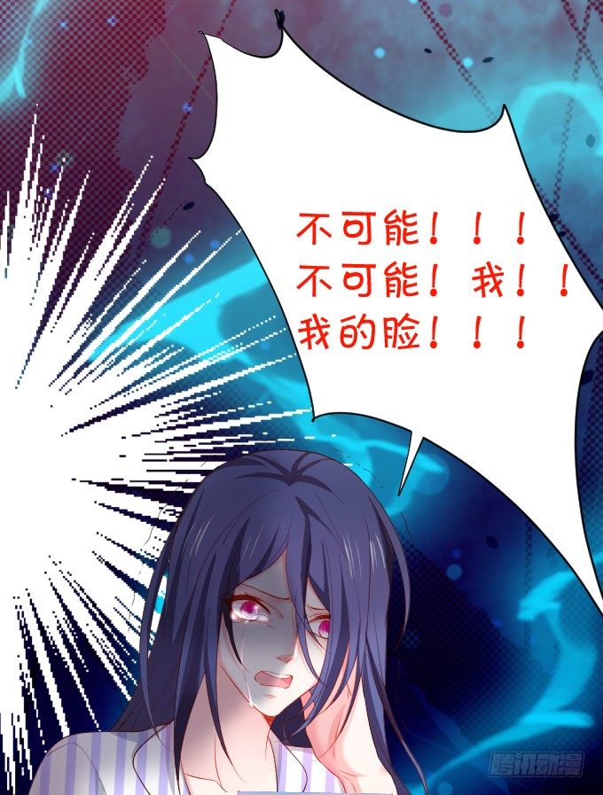 医院天台。22