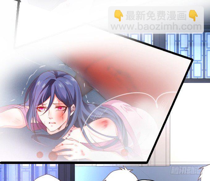 楚·霸气·颜VS张·贱人·翡翠49