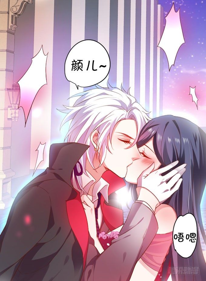 啪啪打脸前男友！16