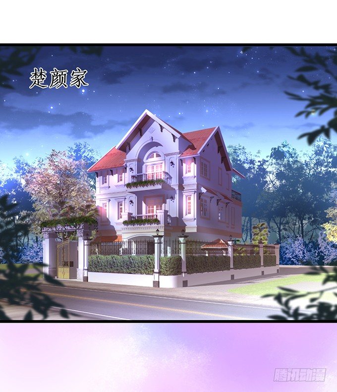 新人小白正式进军演艺圈！3