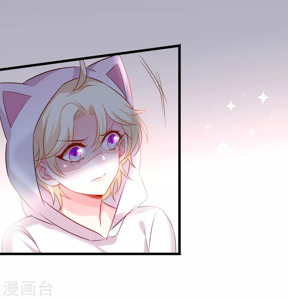 第99话 不会让你受伤！32