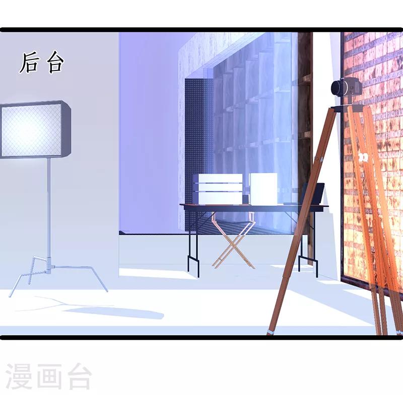 第46话 鱼儿上钩了~31