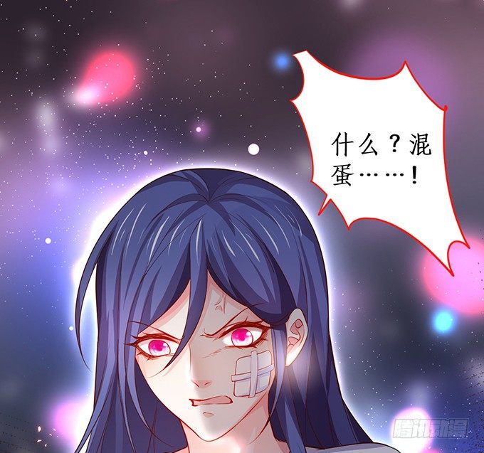 片场被怼，陆澜趁机拉踩尹川！39
