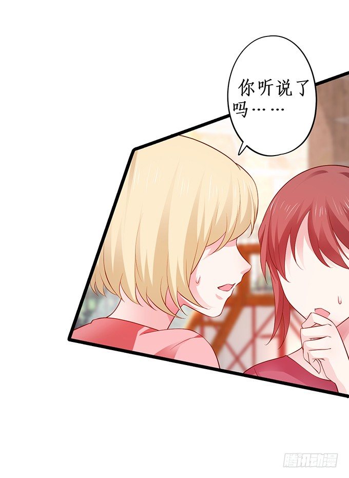 片场被怼，陆澜趁机拉踩尹川！13