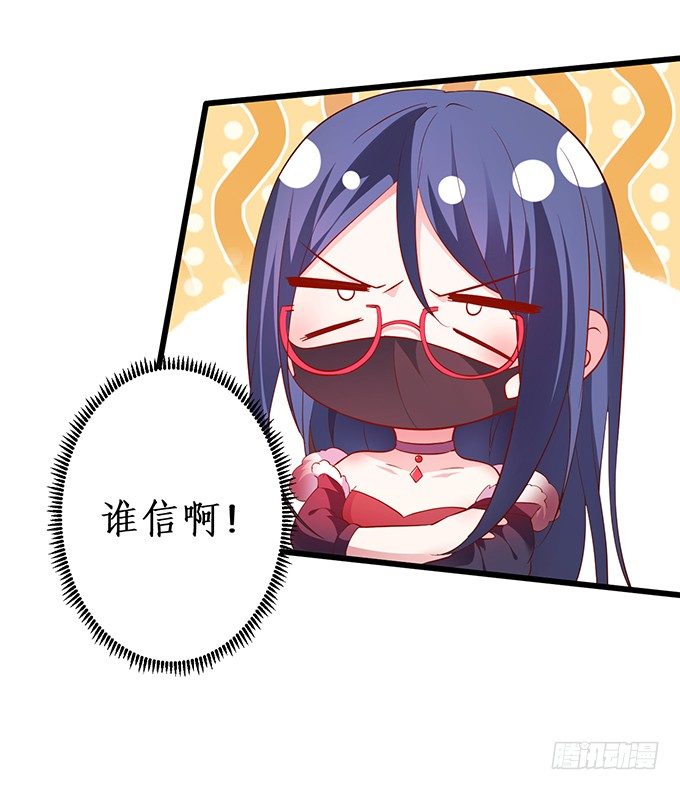 新人小白正式进军演艺圈！25