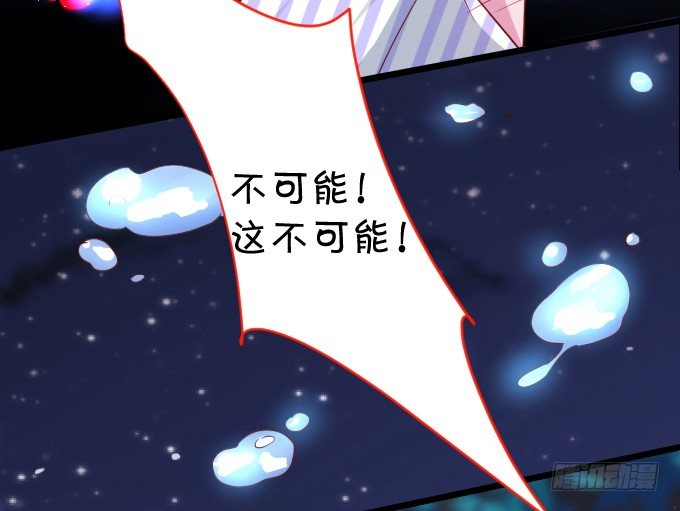 医院天台。50