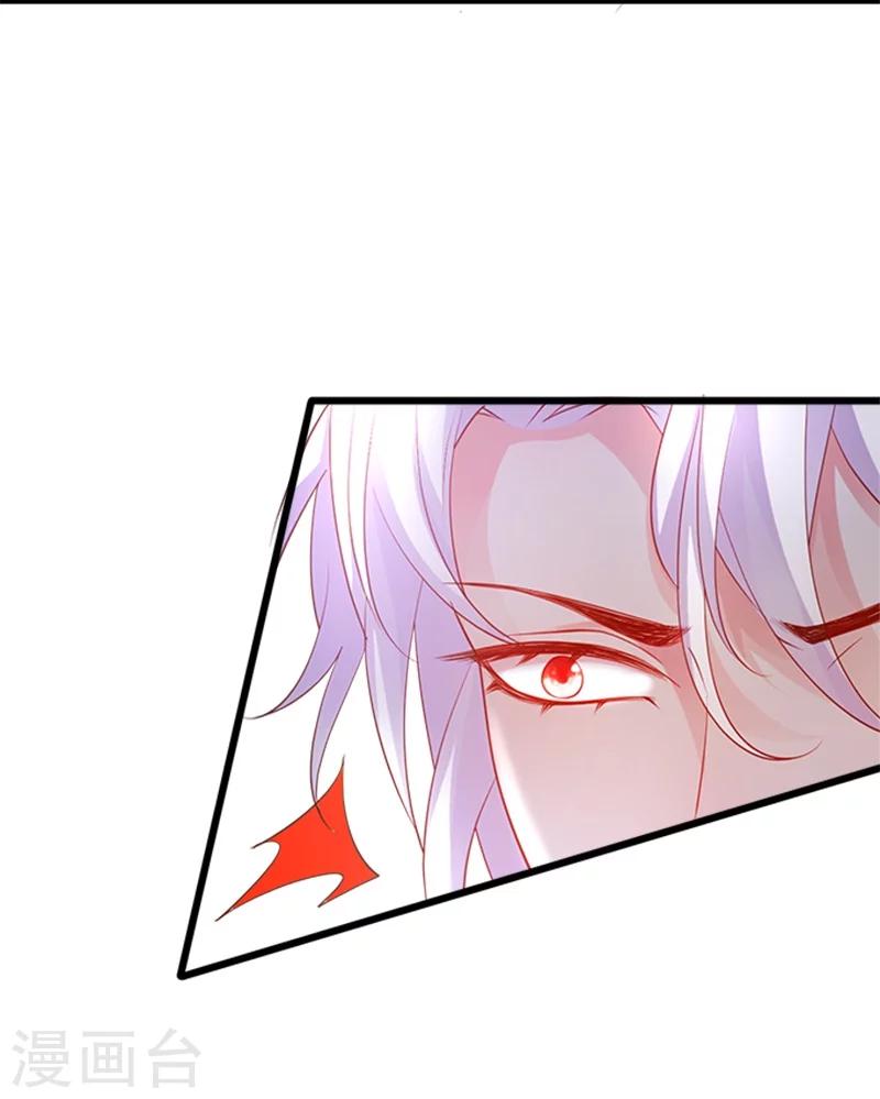 第27话 尹川终于逆袭！黑转粉！6