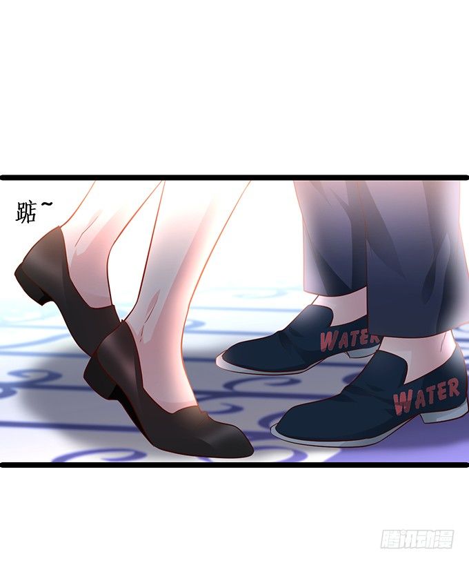 我只想吻你……23