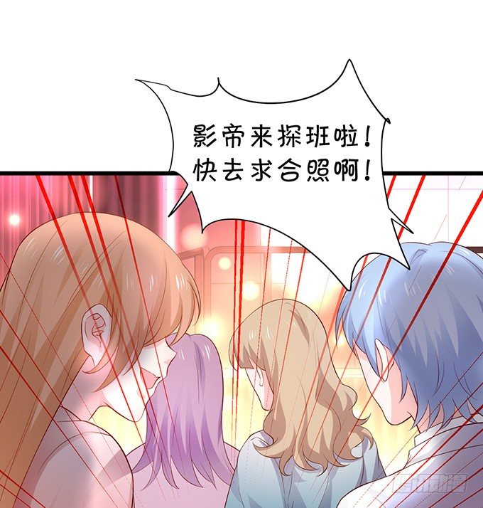颜儿，你这是吃醋了吗~29