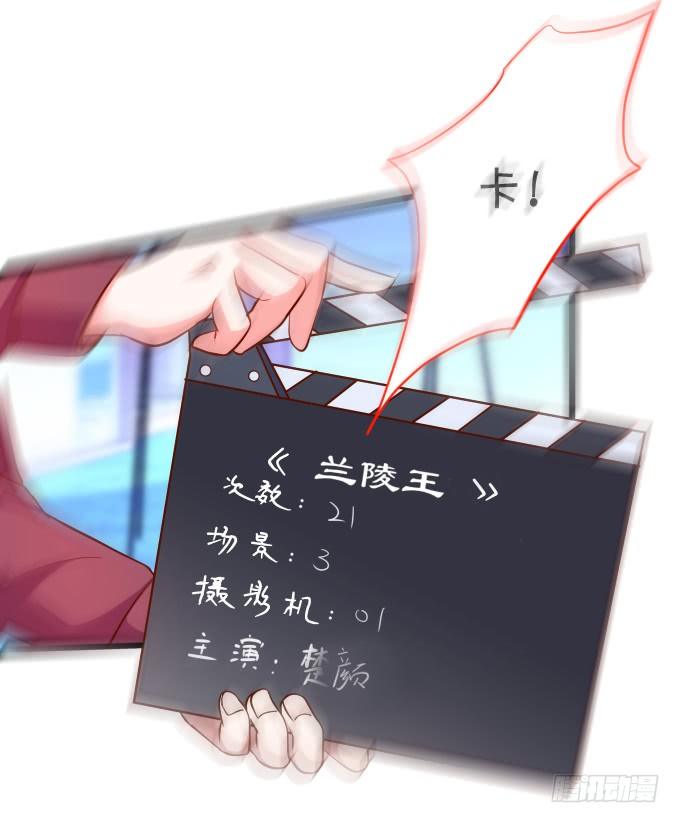 史上最毒舌影后上线！23