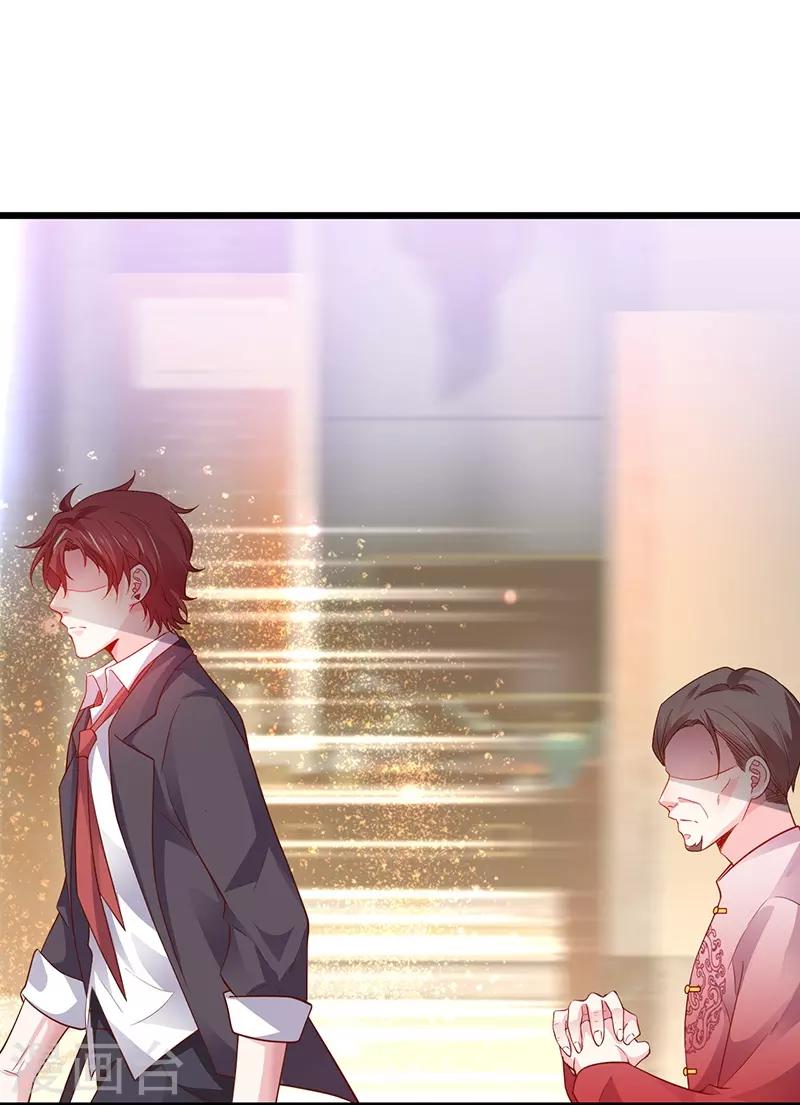 第70话 男人的嘴，骗人的鬼！21