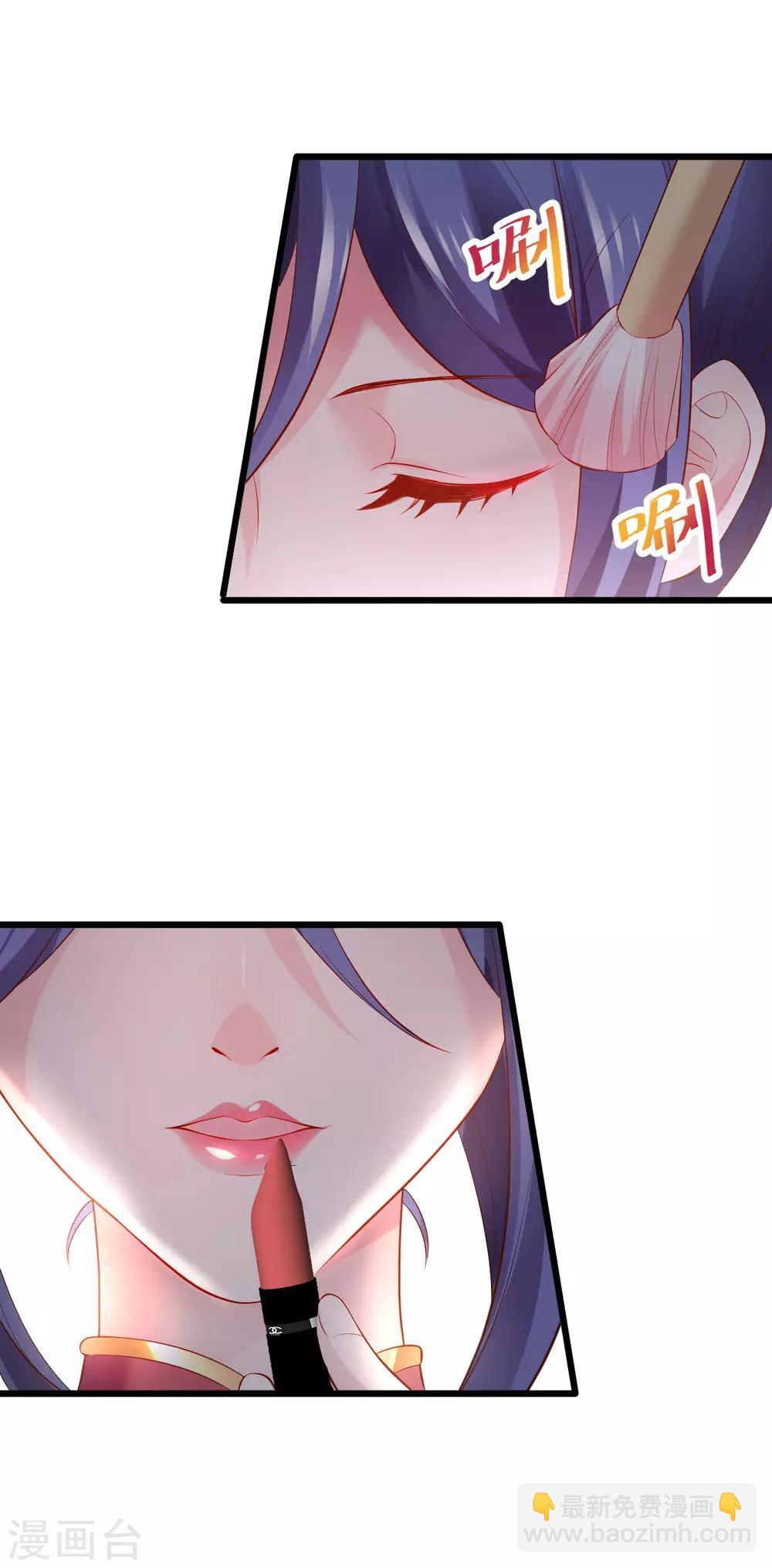 第66话 世间情爱，惟有你我7