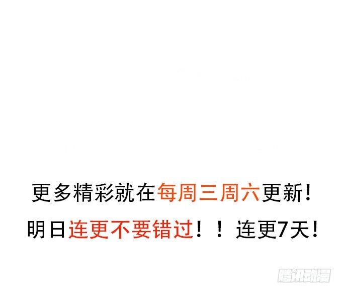 啪啪打脸前男友！42