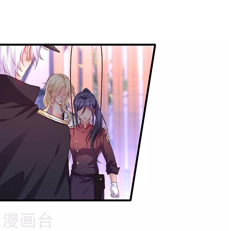 第96话 对你，我终究是做不到……38