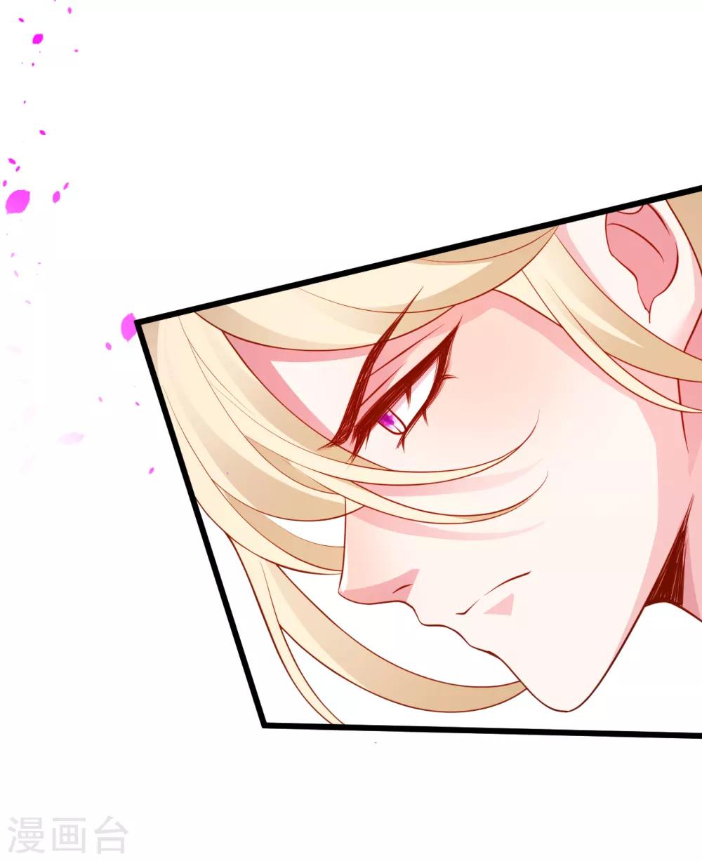 第89话 这个女人有点意思~2