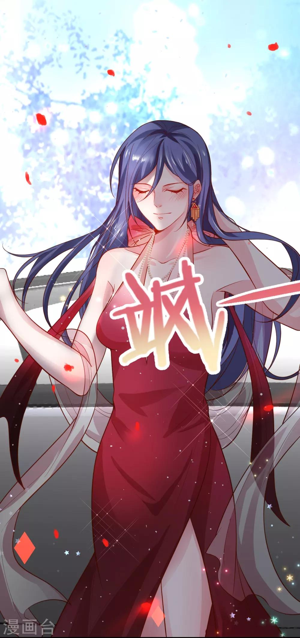 第63话 神秘正太出场！尹川吃醋！14