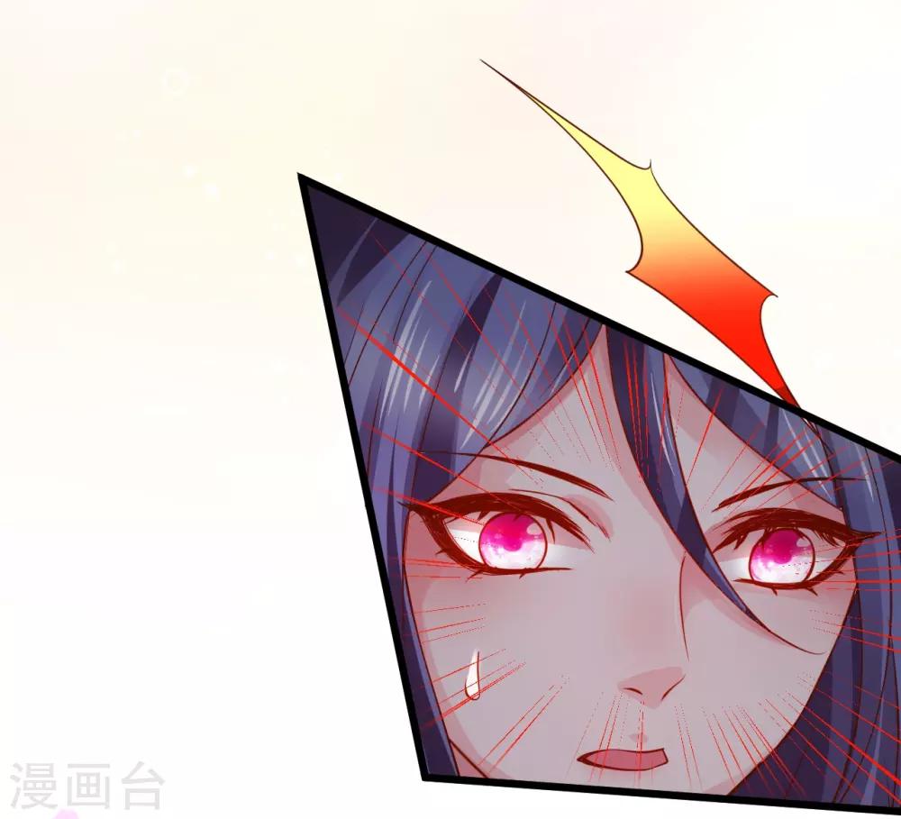 第63话 神秘正太出场！尹川吃醋！31