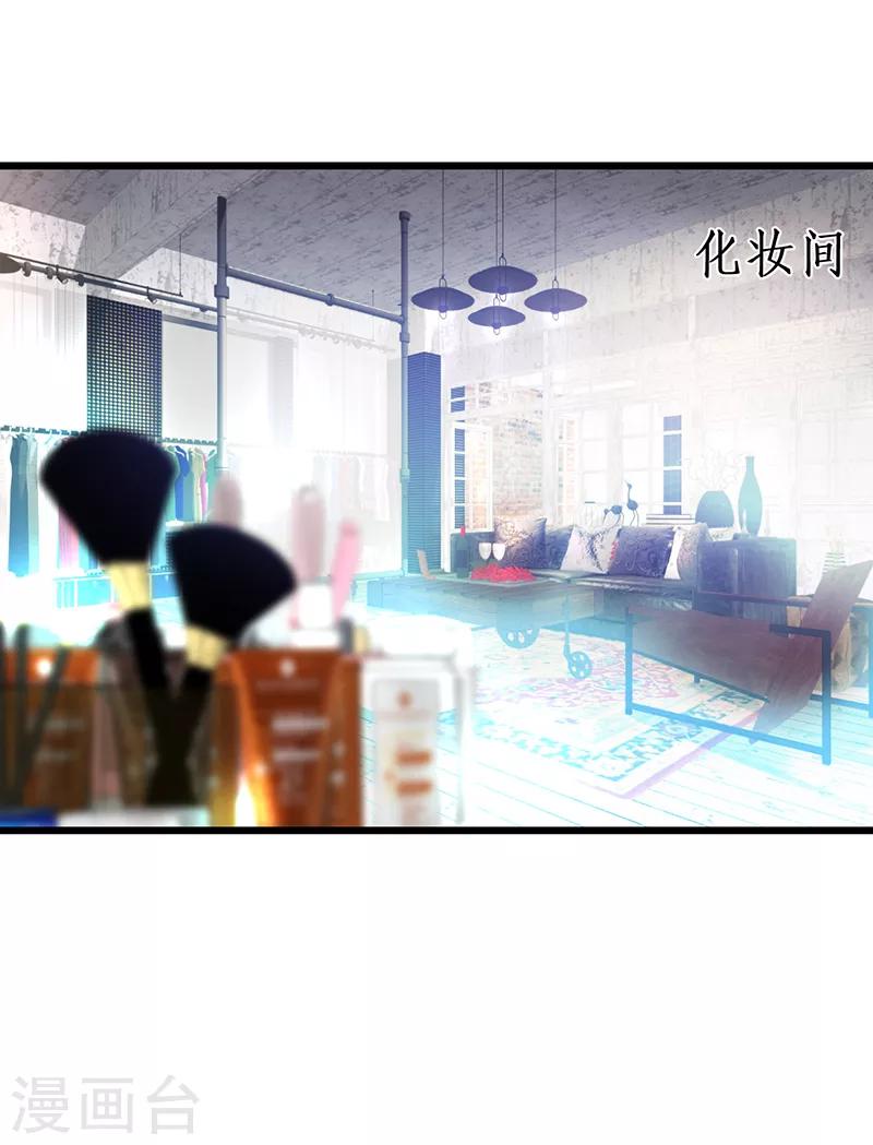 第46话 鱼儿上钩了~0