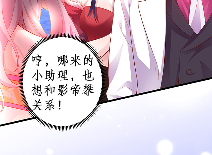 论白莲花的专业素养！15