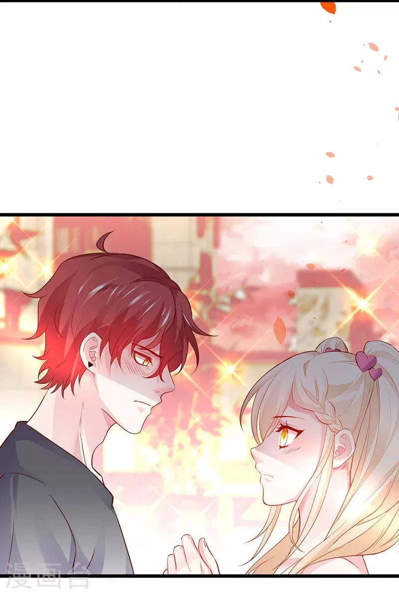 第70话 男人的嘴，骗人的鬼！1