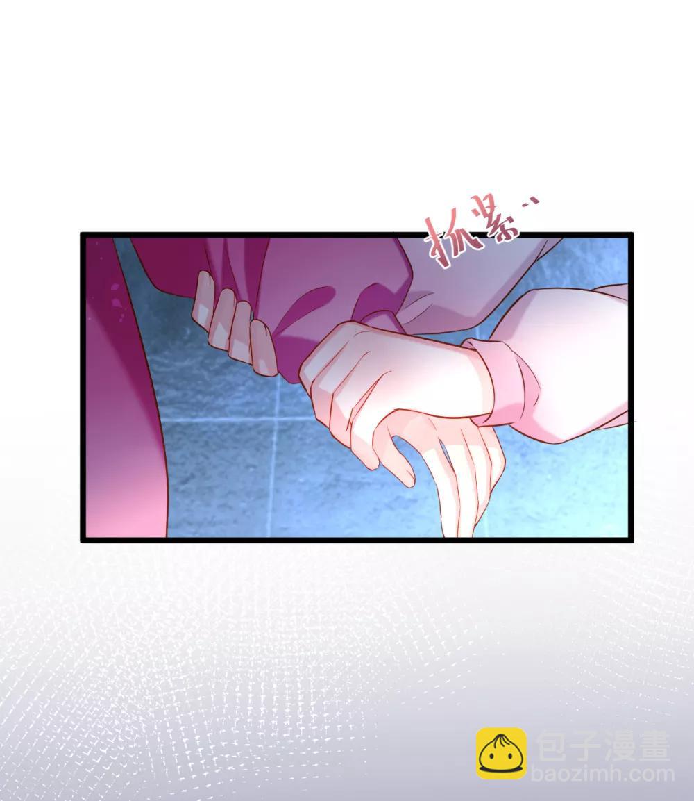 第99话 不会让你受伤！43