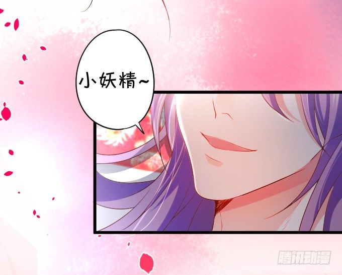 史上最毒舌影后上线！17