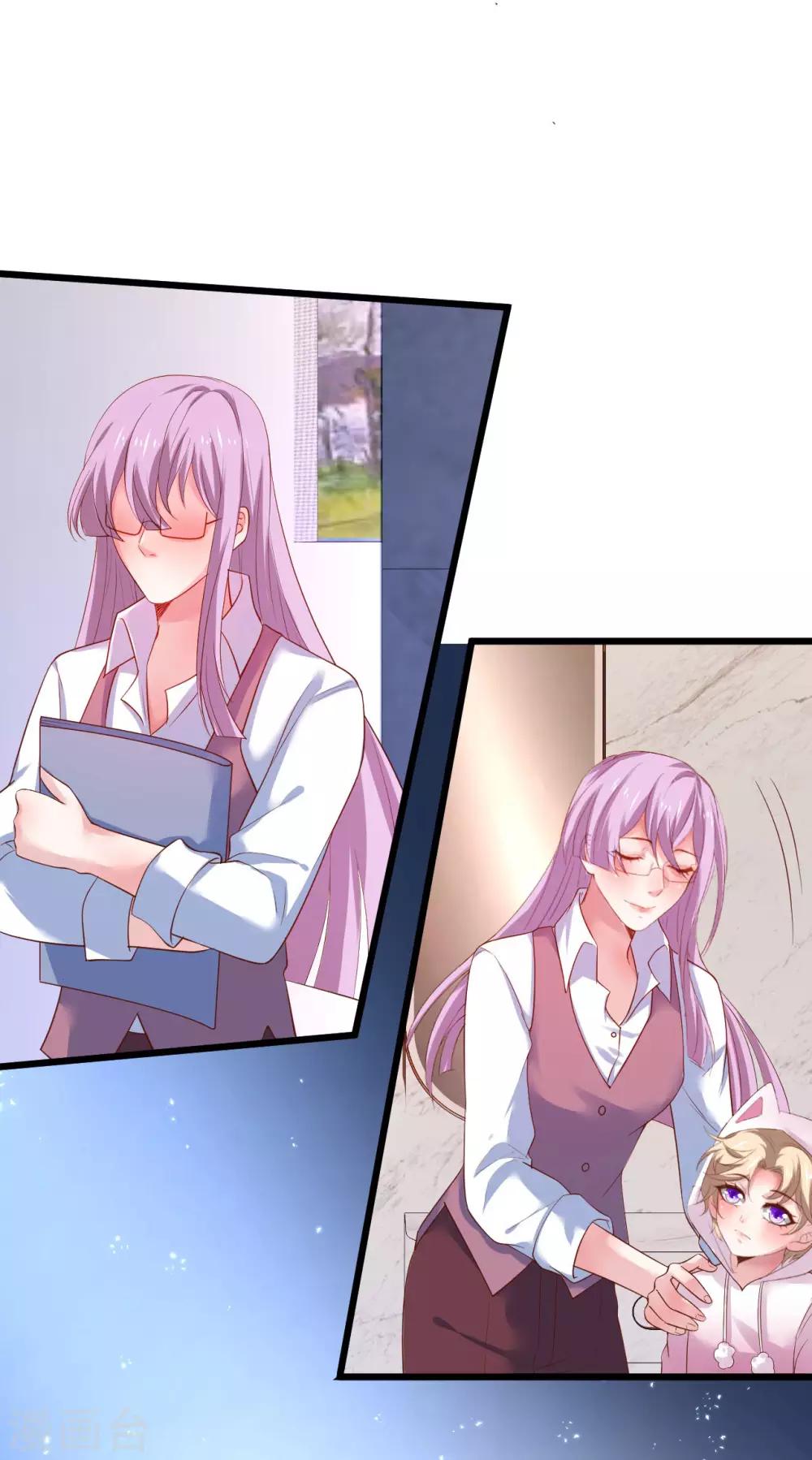 第100话 那个女人！35