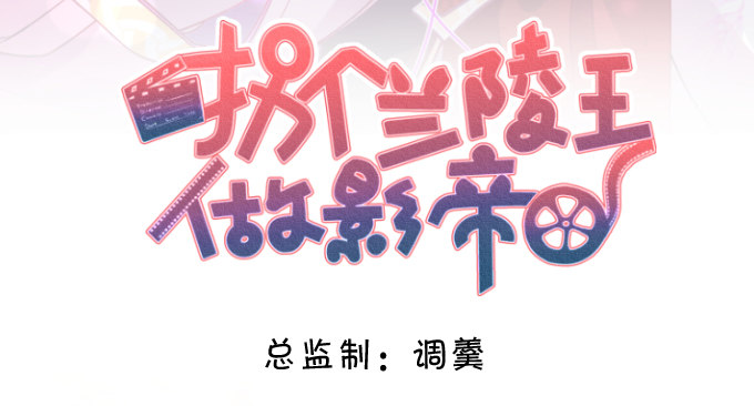确认过眼神你是白莲花！1