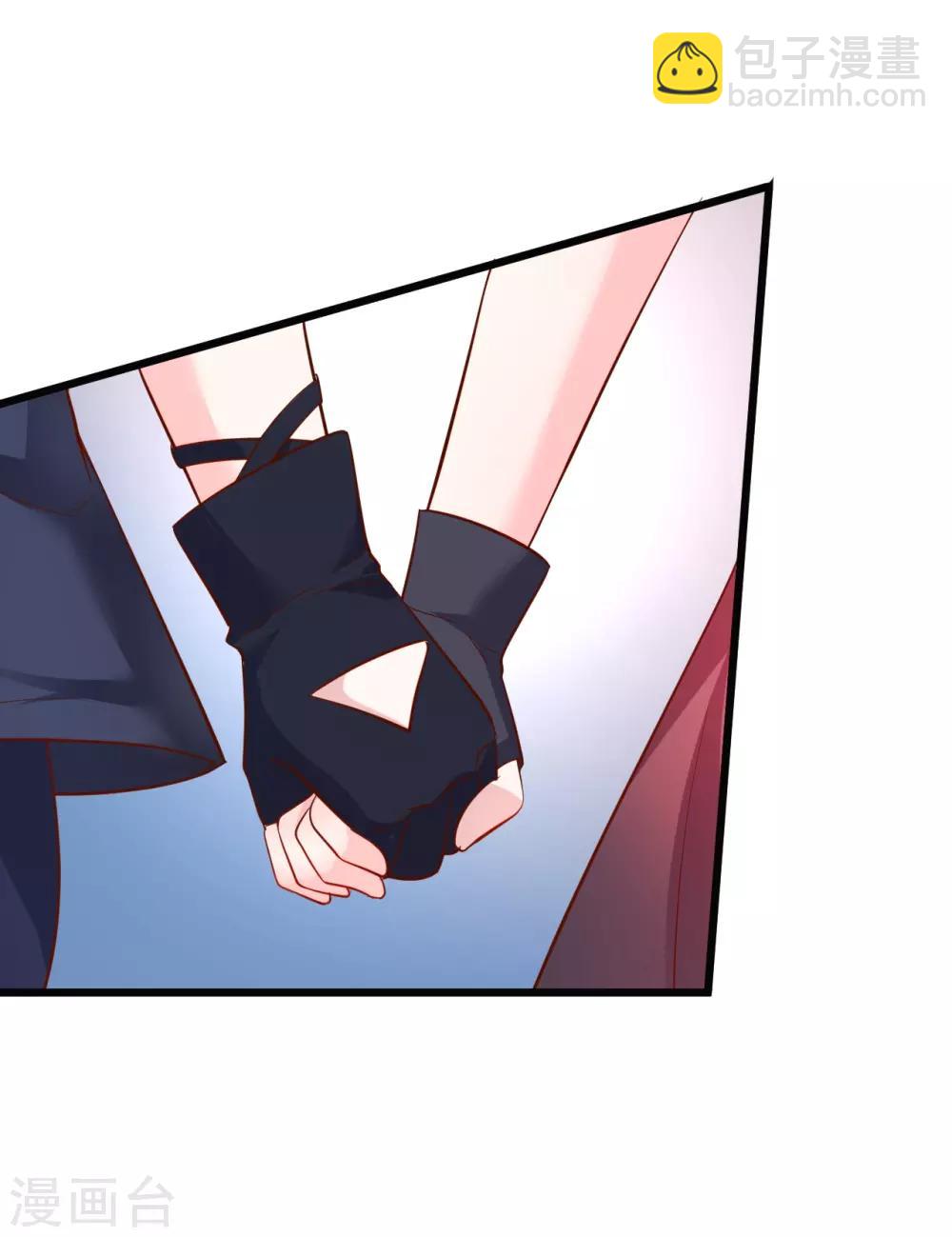 第55话 妻管严黎少上线！32