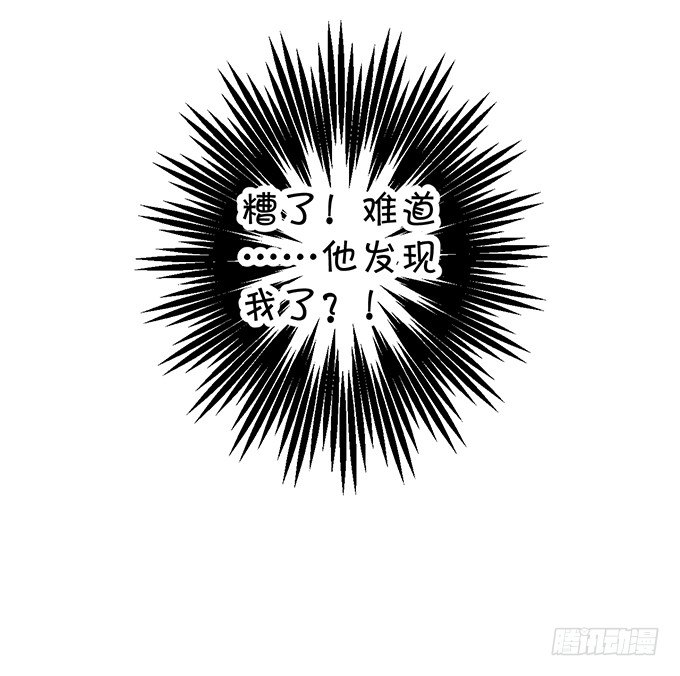 颜儿，你这是吃醋了吗~46