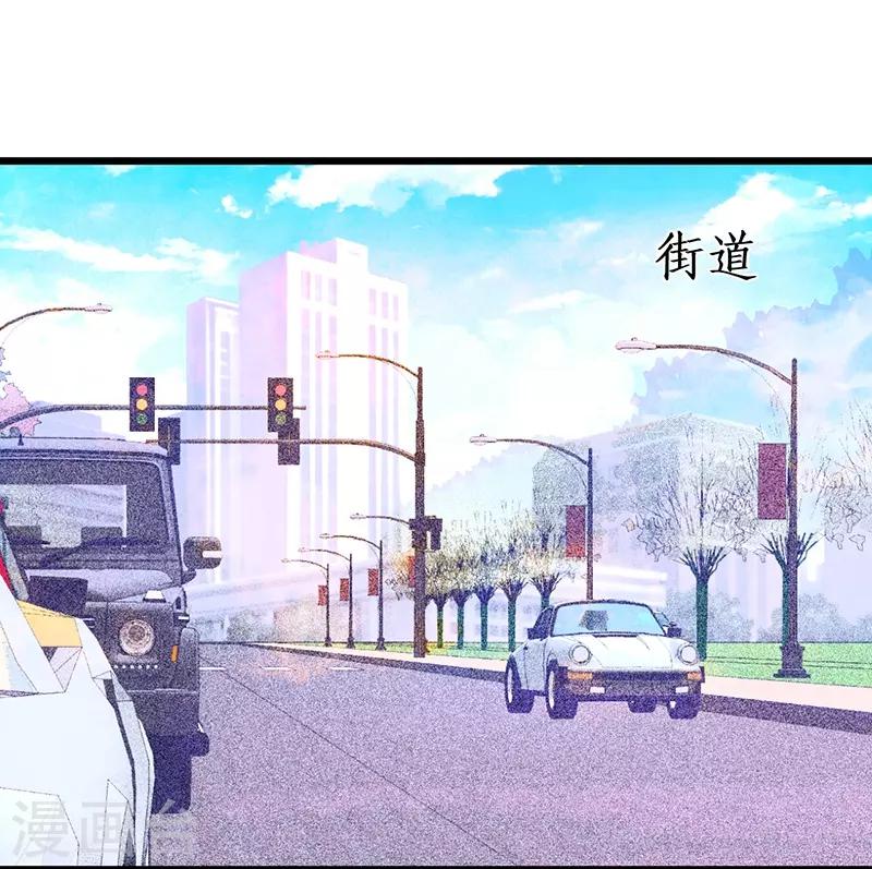 第85话 甜蜜约会~11