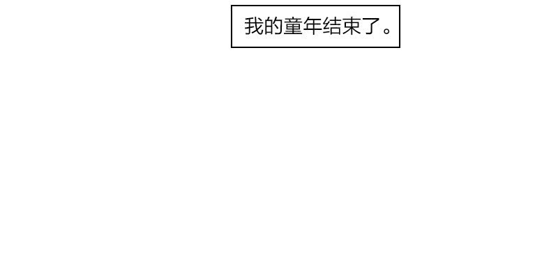 《乡村教师》0619