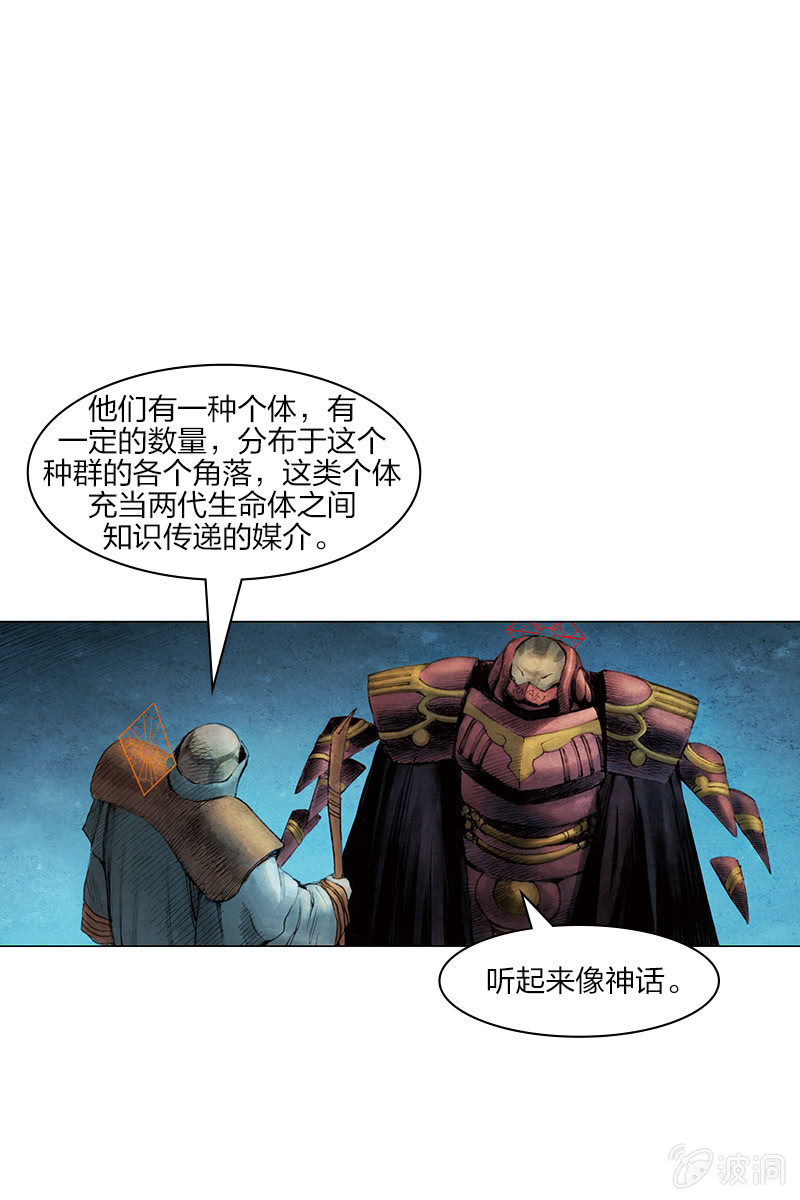 《乡村教师》1212