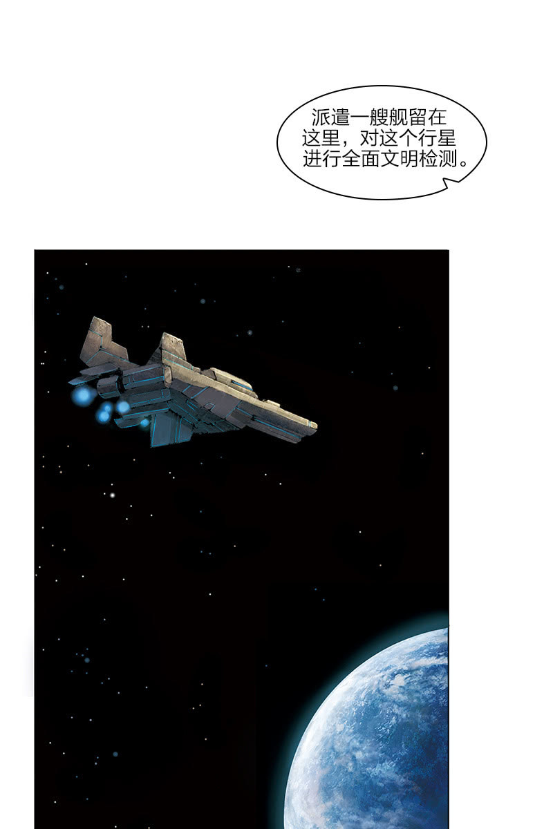 《乡村教师》1115