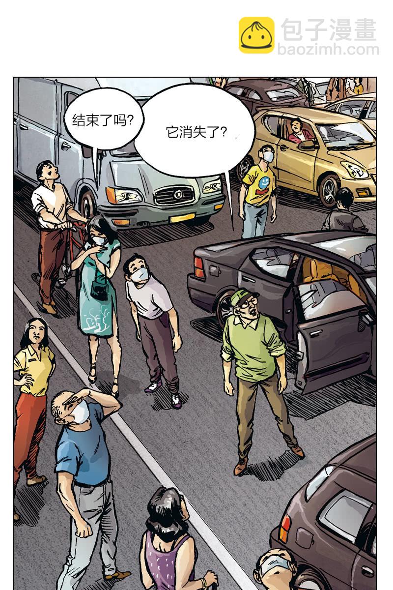 《圆圆的肥皂泡》0526
