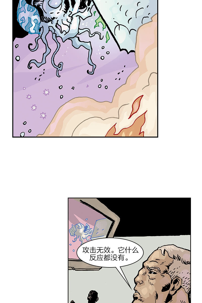 《梦之海》0414