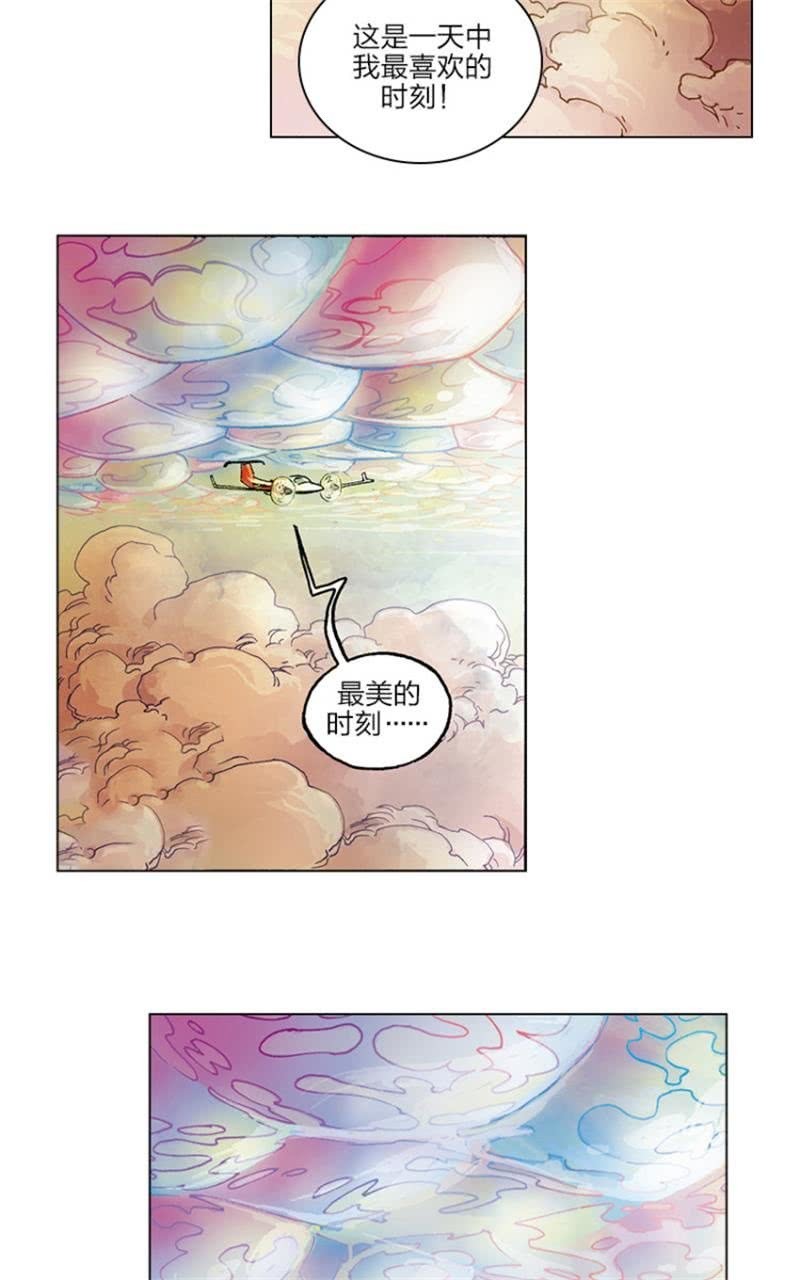《圆圆的肥皂泡》0914