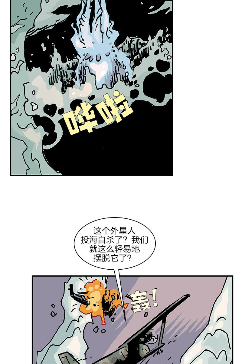 《梦之海》0322