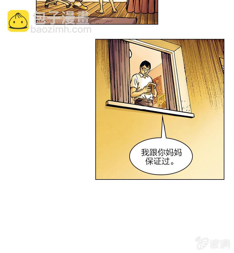 《圆圆的肥皂泡》0236